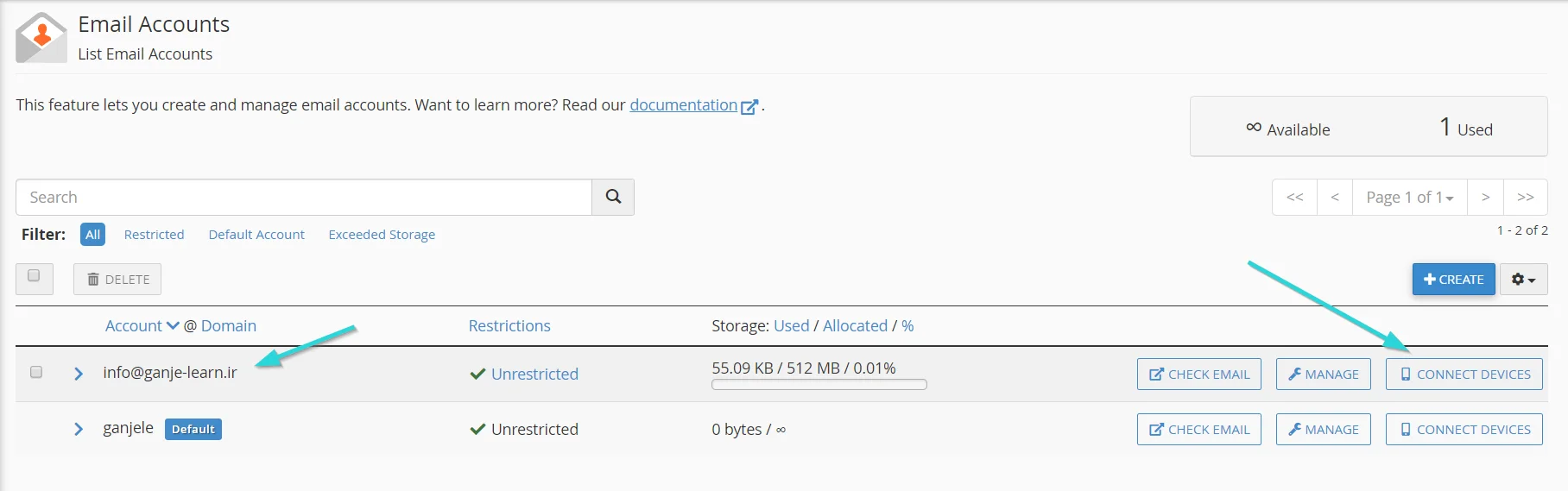 ایمیل های سی پنل هاست