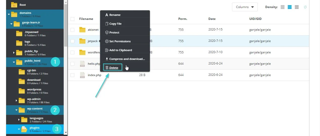 غیرفعال کردن افزونه در دایرکت ادمین