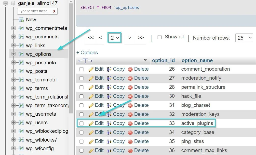  غیر فعال کردن افزونه در دایرکت ادمین