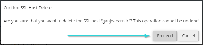 تایید غیرفعال کردن SSL رایگان در هاست سی پنل